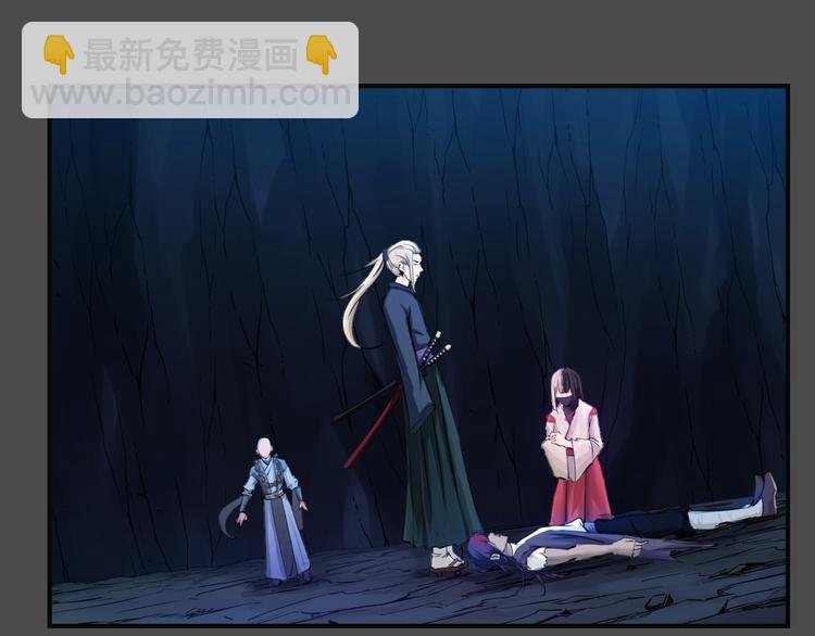 第一卷完结篇 本心