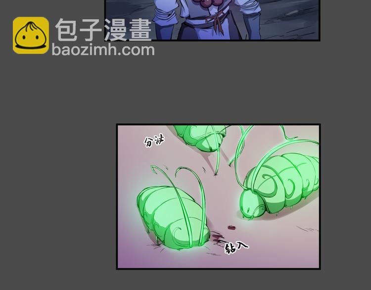 第一卷完结篇 本心