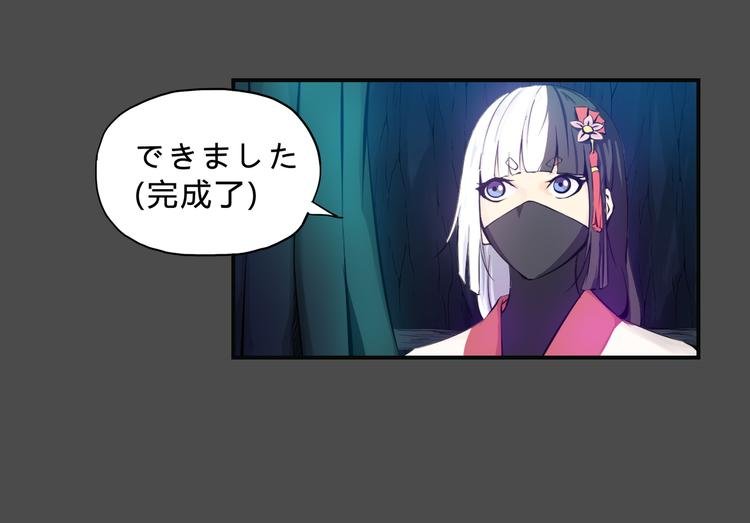 第一卷完结篇 本心