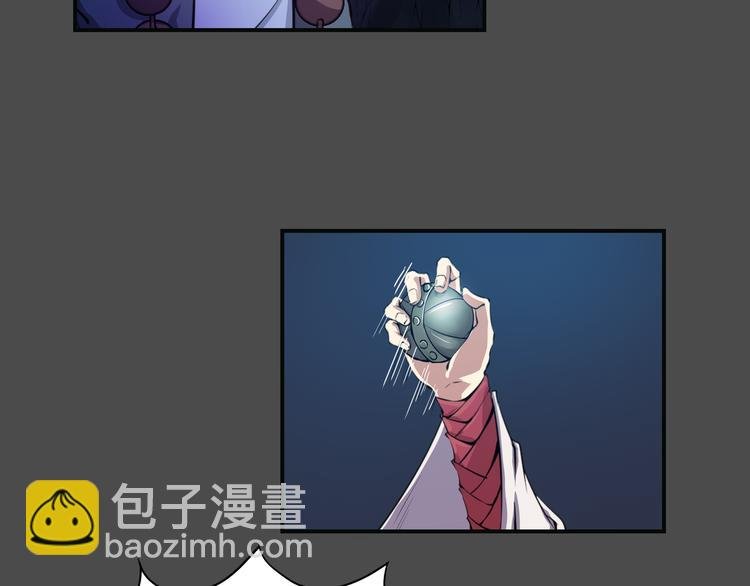 第一卷完结篇 本心