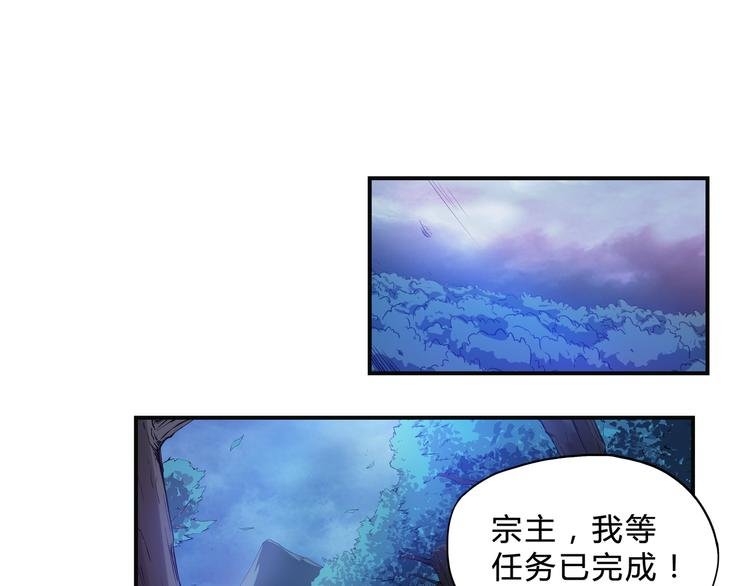 第一卷完结篇 本心