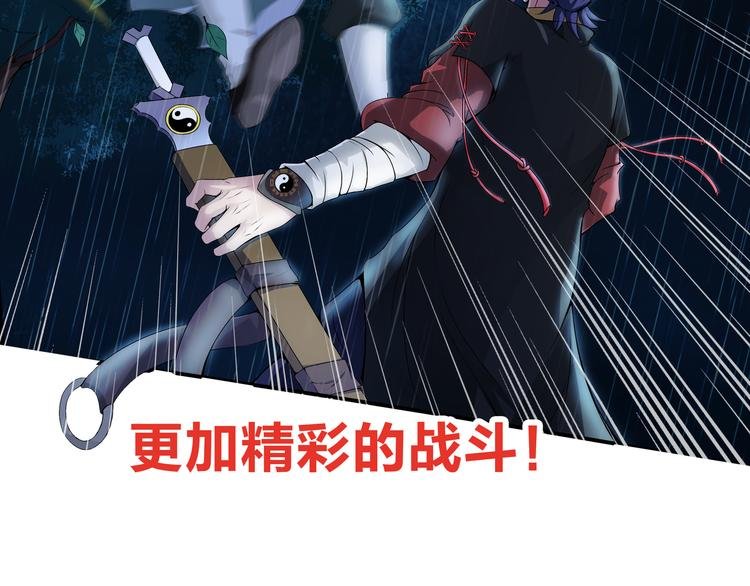 第二卷 预热