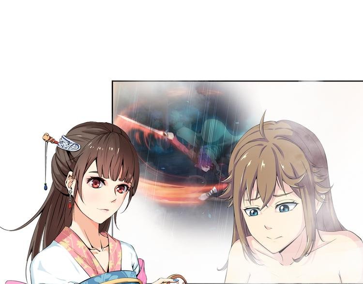 第二卷 预热