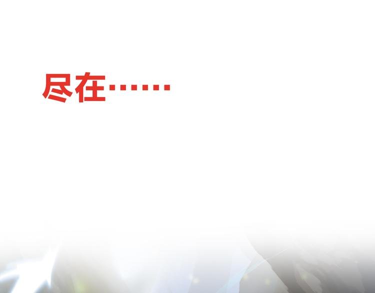 第二卷 预热