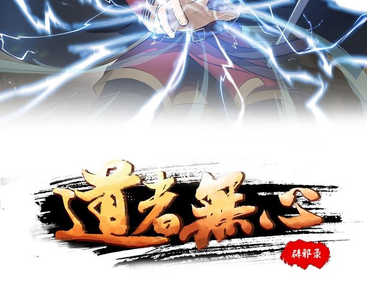 第二卷 预热