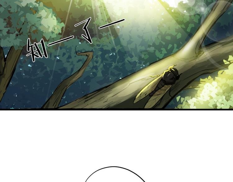 第1话 僵尸！