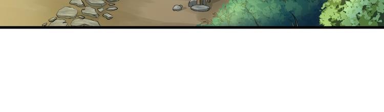 第1话 僵尸！