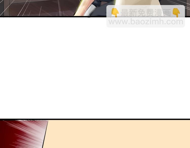 第1话 僵尸！