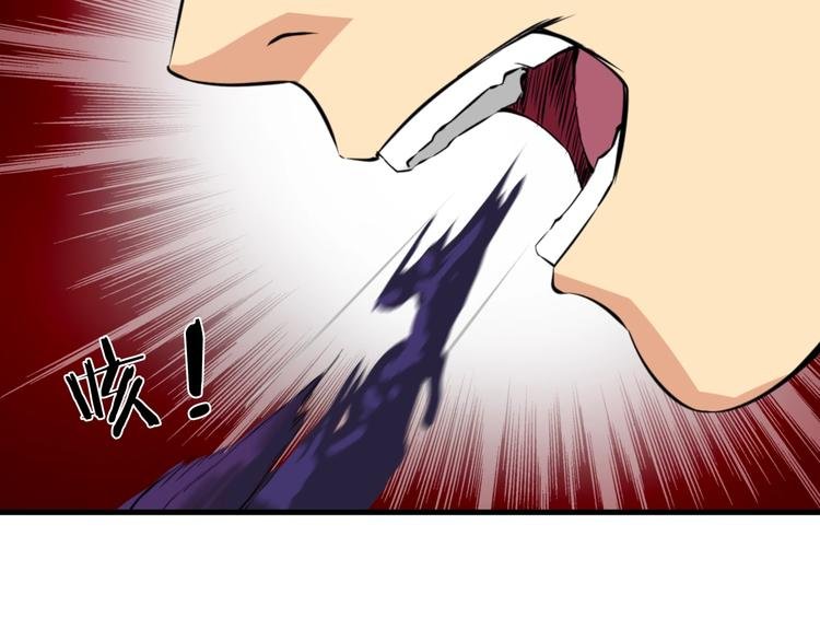 第1话 僵尸！