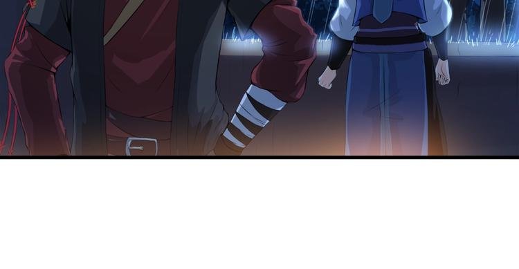 第2话 狂化！