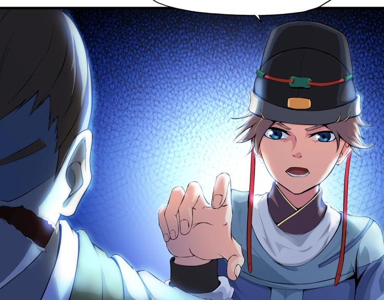 第2话 狂化！