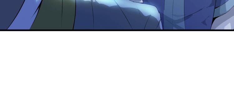 第2话 狂化！
