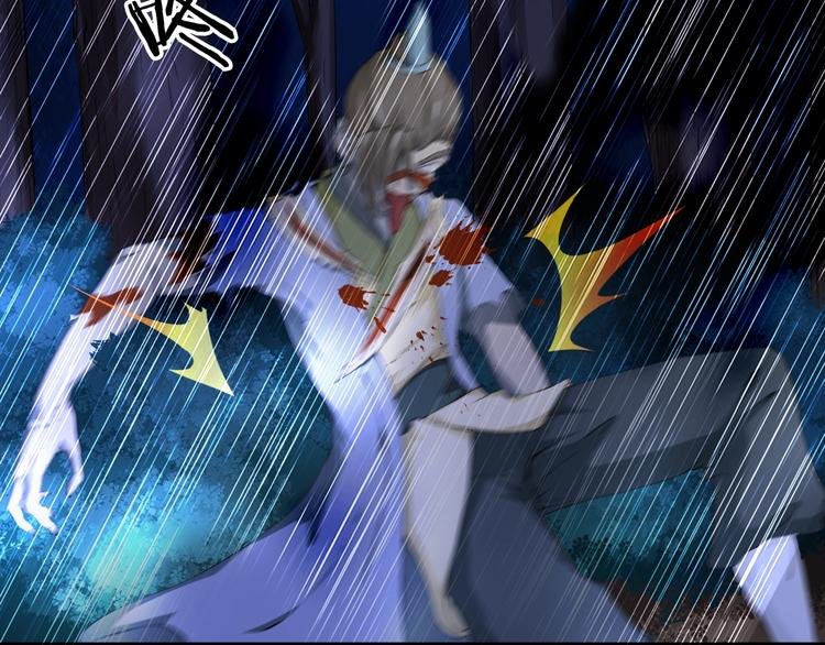 第3话 杀？不杀？