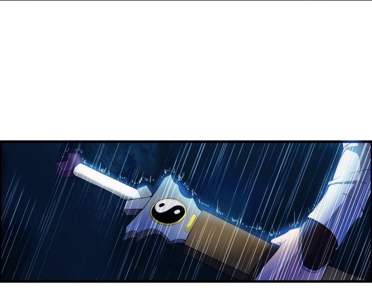 第3话 杀？不杀？