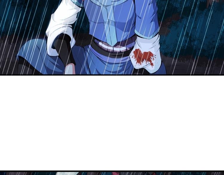 第3话 杀？不杀？
