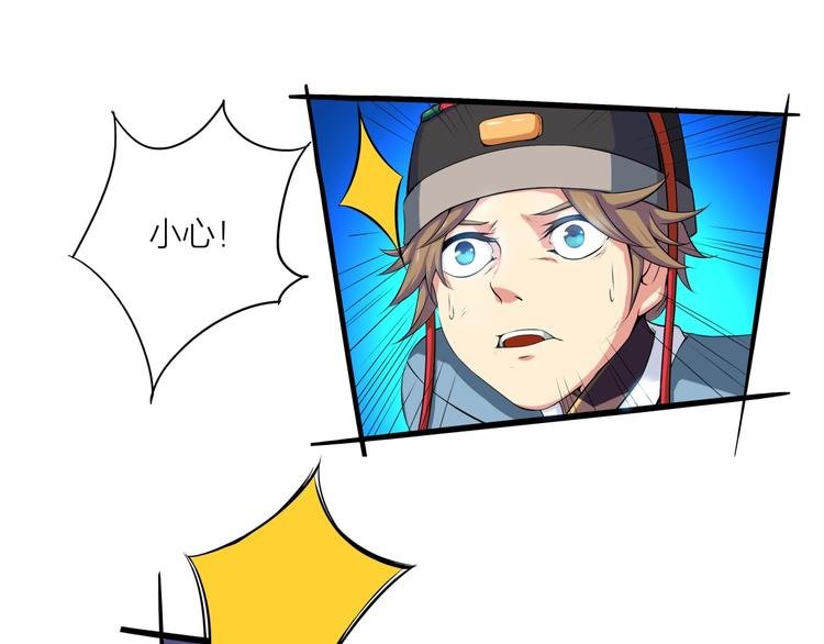 第3话 杀？不杀？