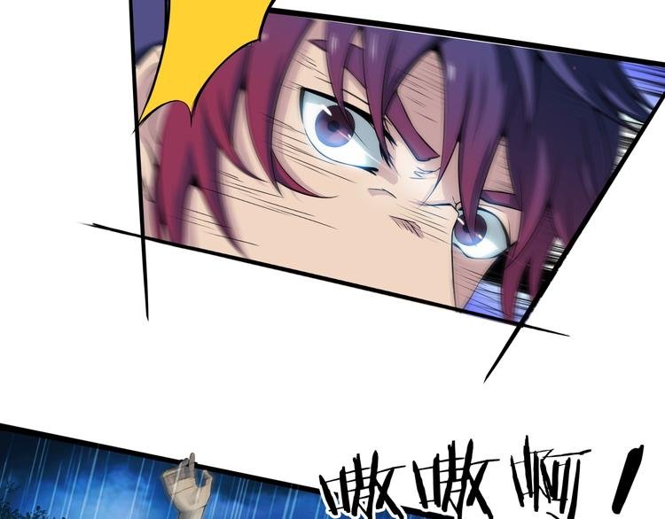 第3话 杀？不杀？