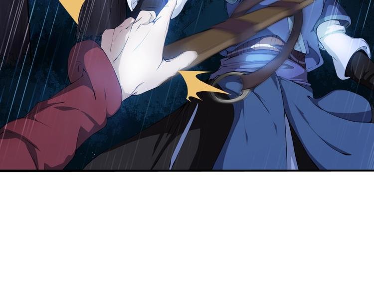 第3话 杀？不杀？
