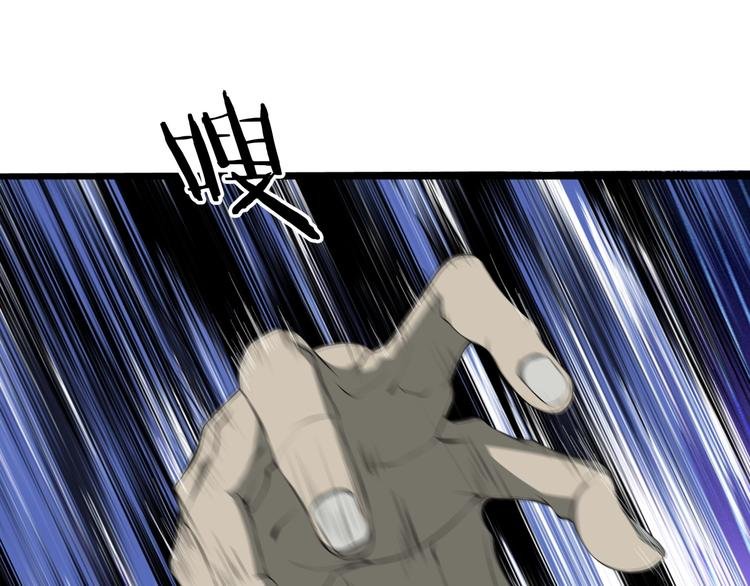 第3话 杀？不杀？