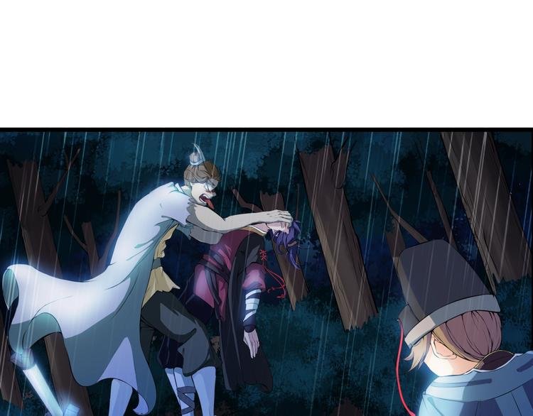 第3话 杀？不杀？