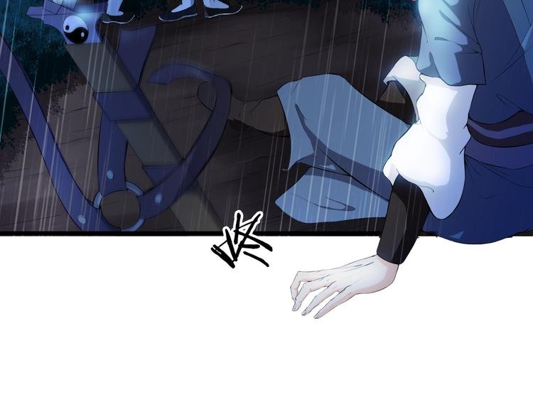 第3话 杀？不杀？