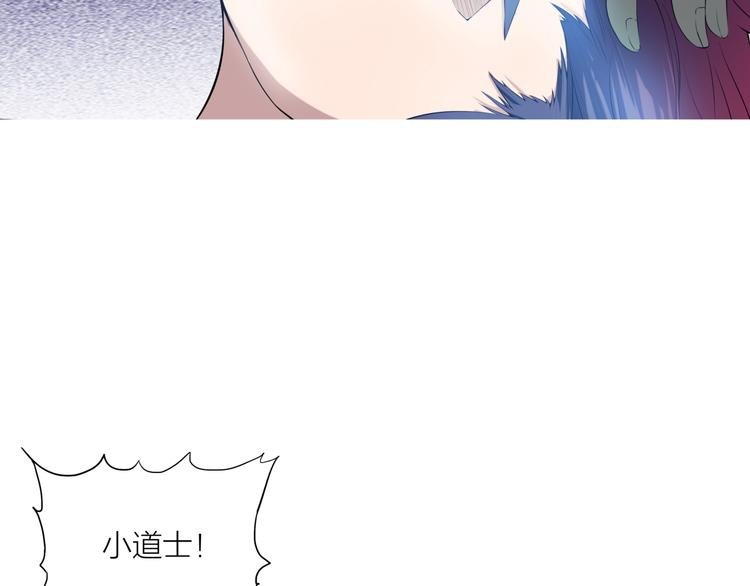 第3话 杀？不杀？