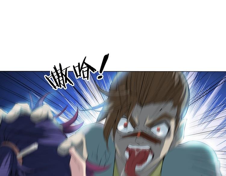 第3话 杀？不杀？