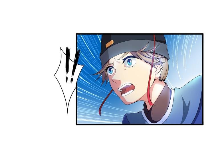第3话 杀？不杀？