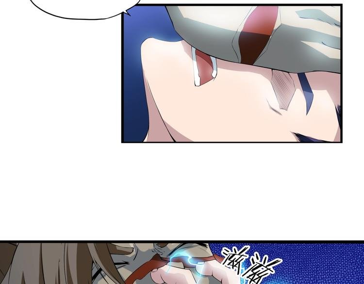 第3话 杀？不杀？