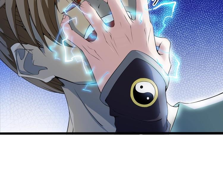 第3话 杀？不杀？