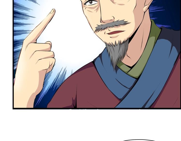 第4话 言绍圻