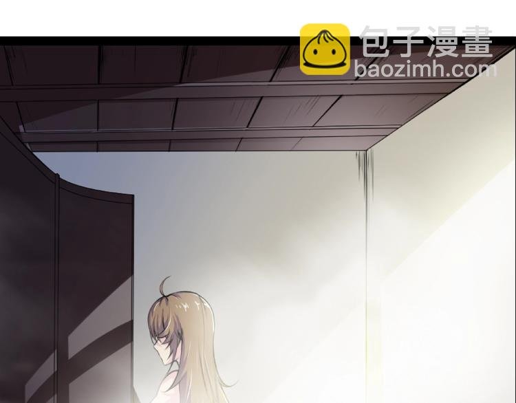 第4话 言绍圻