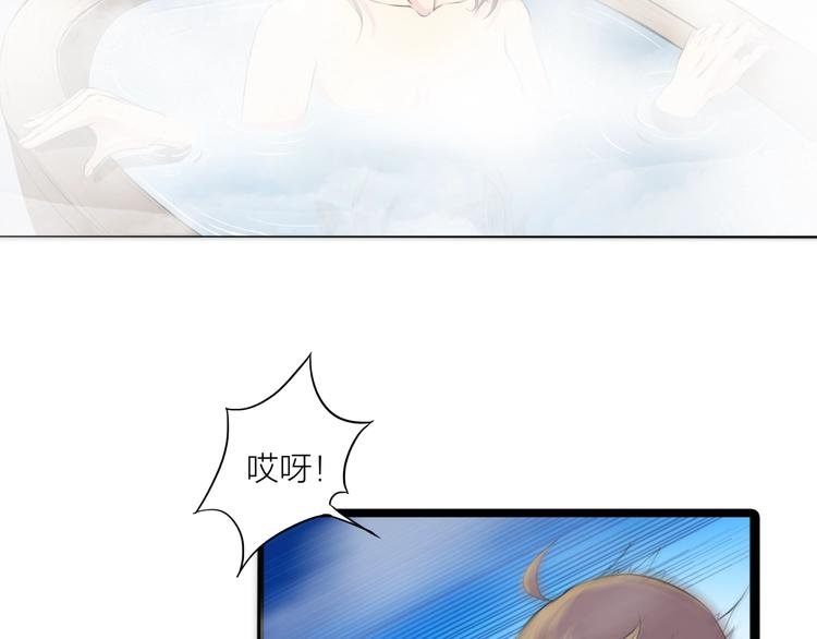 第4话 言绍圻