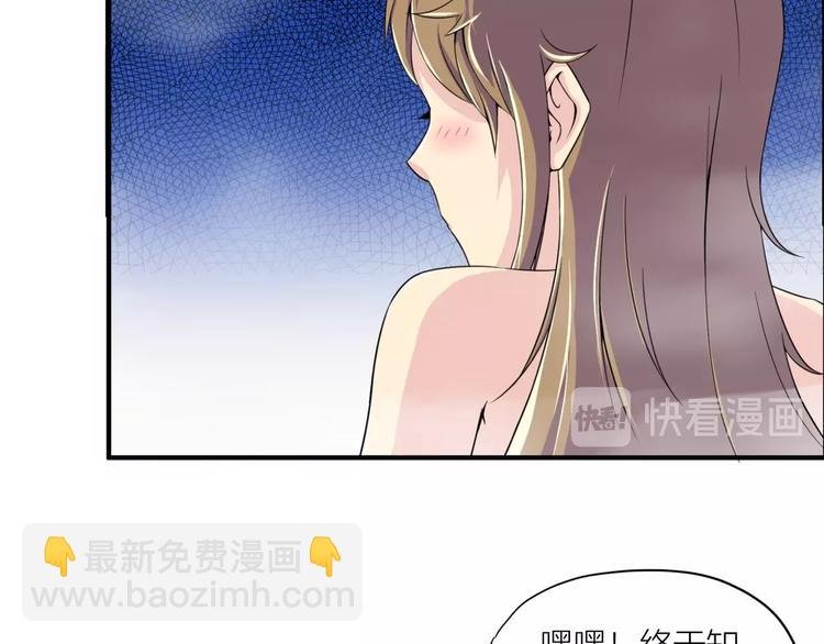 第4话 言绍圻