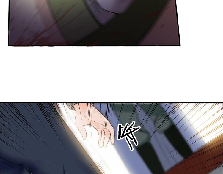 第5话 来客！