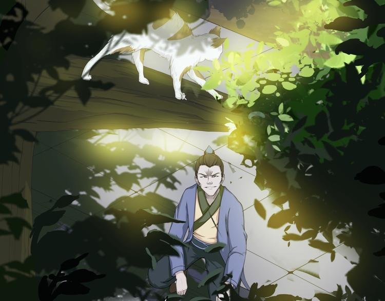 第6话 溪儿！
