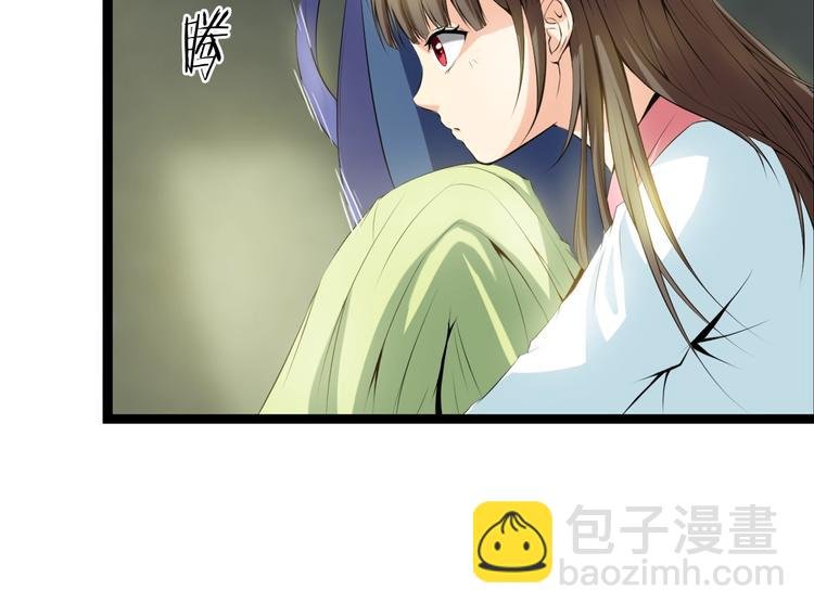 第6话 溪儿！