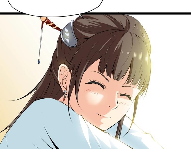 第6话 溪儿！