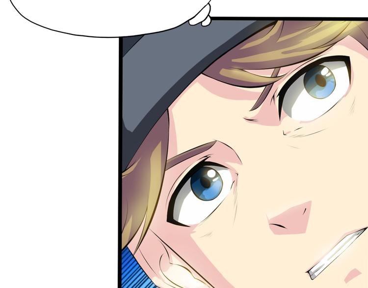 第6话 溪儿！