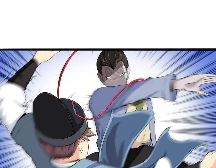 第7话 来者何人？