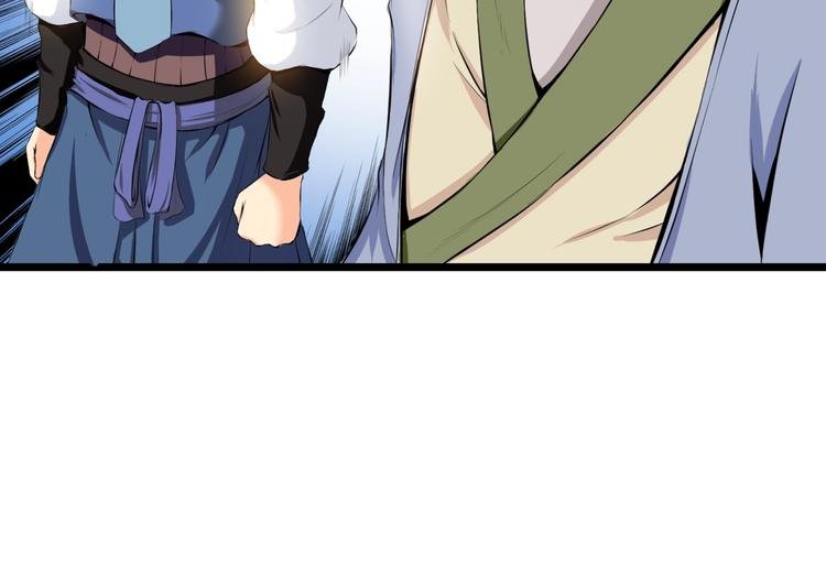 第7话 来者何人？