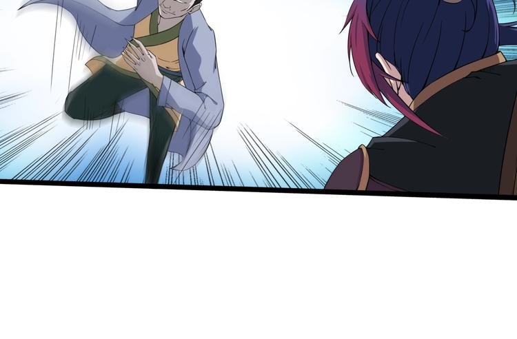 第8话 鬼步！