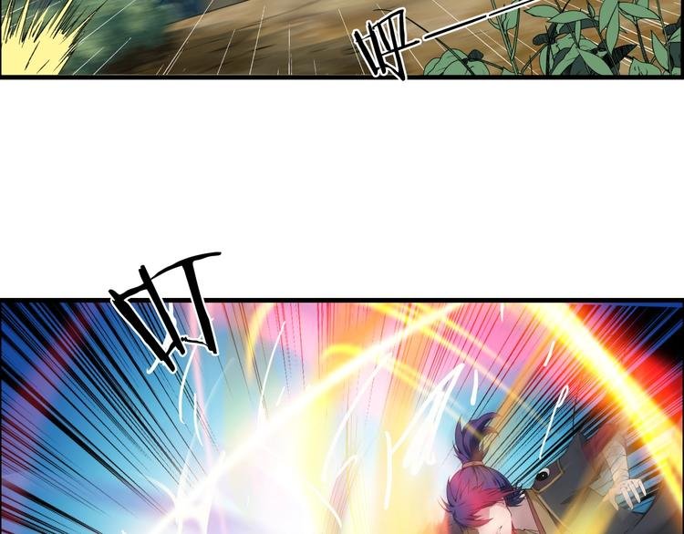 第8话 鬼步！