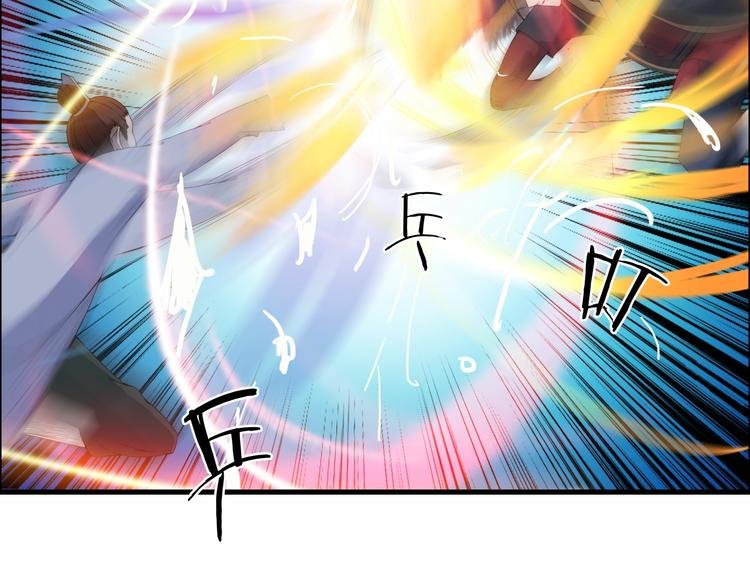 第8话 鬼步！