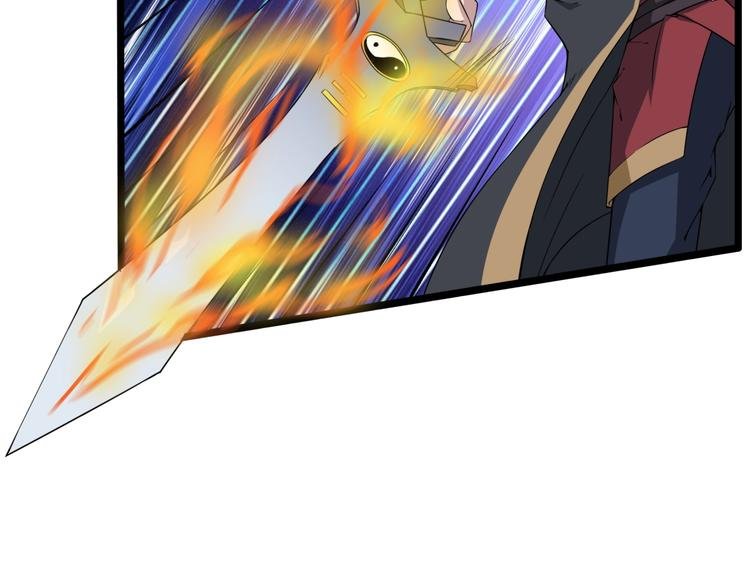 第8话 鬼步！