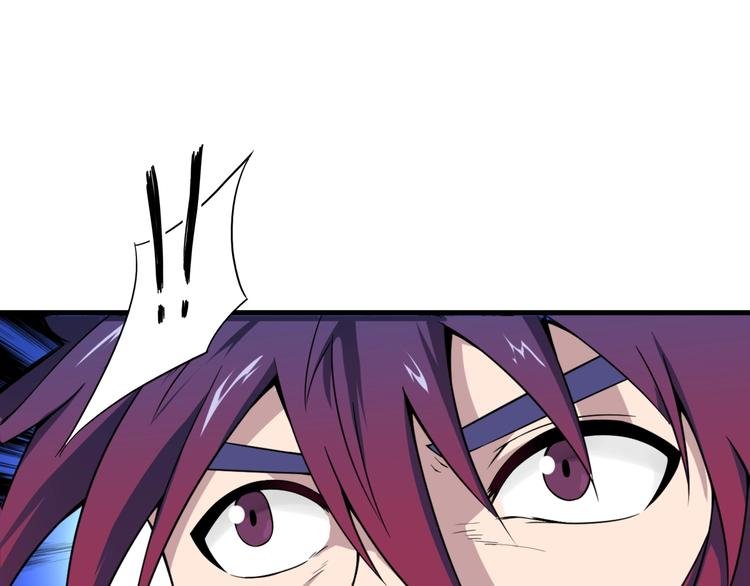 第8话 鬼步！