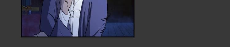 第4话 救人