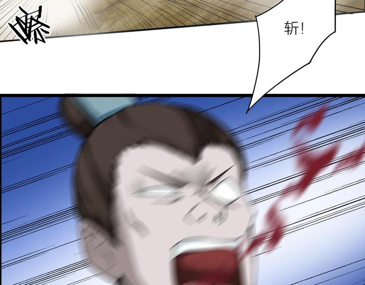 第9话 复仇！
