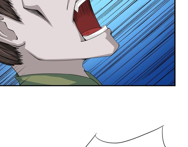 第9话 复仇！
