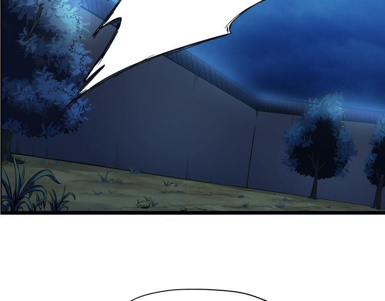 第10话 凝点！